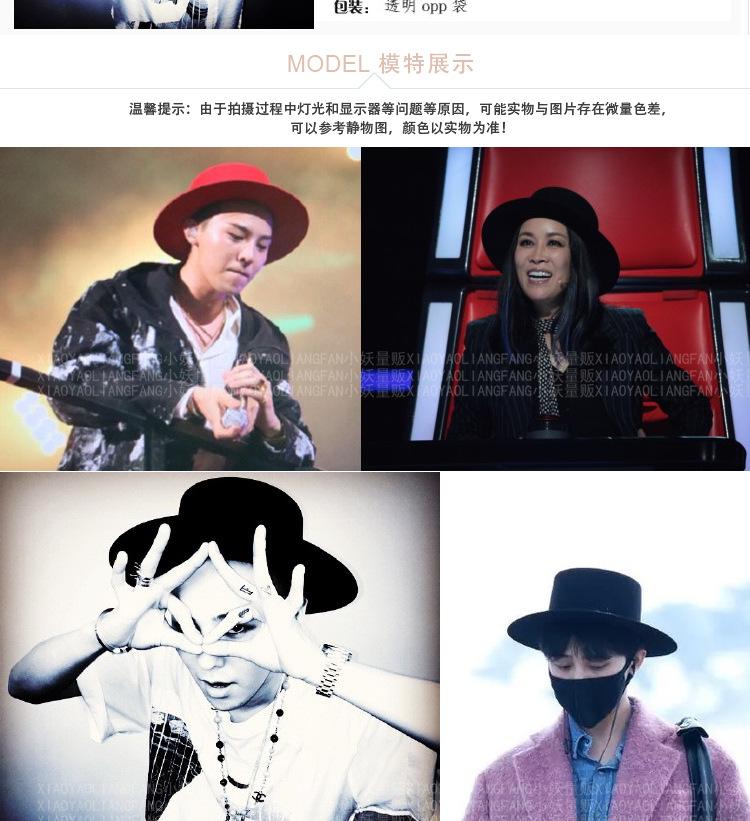 [People] British black autumn and winter woolen hat woolen big brim casual jazz versatile retro hat gentleman