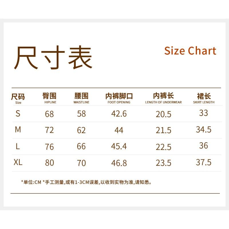 Womens Quick-Dry UV Protection Yoga Skirt With Built-in Shorts Tennis Badminton Running Gym Outdoor Activities