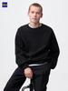 Uniqlo Gu Heavy Weight Sweatshirt