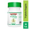 Baidyanath Asli Ayurved Triphala Guggulu Tabletten zur Verdauungs- & Immunitätsunterstützung 80 Tabletten pro Packung à 2 | Pflanzliche Reinigungs- & Wellness-Ergänzung