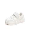 Size 26-40, Children's Little White Shoes 2025 Spring and Autumn Girls' New Fashion Soft Baseplate Shoes Spring and Autumn Versatile Neutral Style