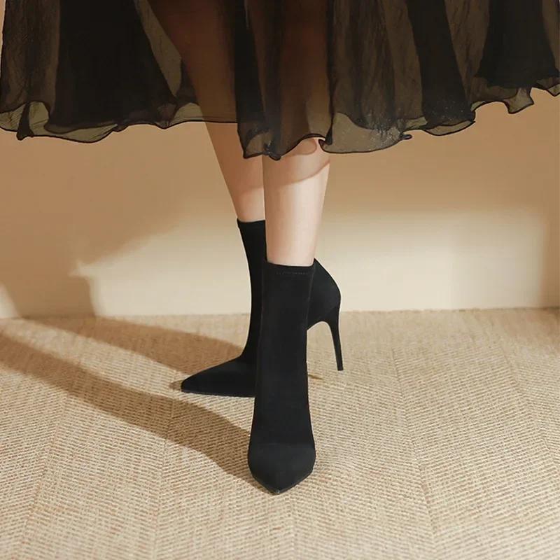 Black Elastic Sock Boots Thin Heels Heel Pointed Toe High Heels Elegant Designer High Quality Boots Autumn Winter Botas Mujer