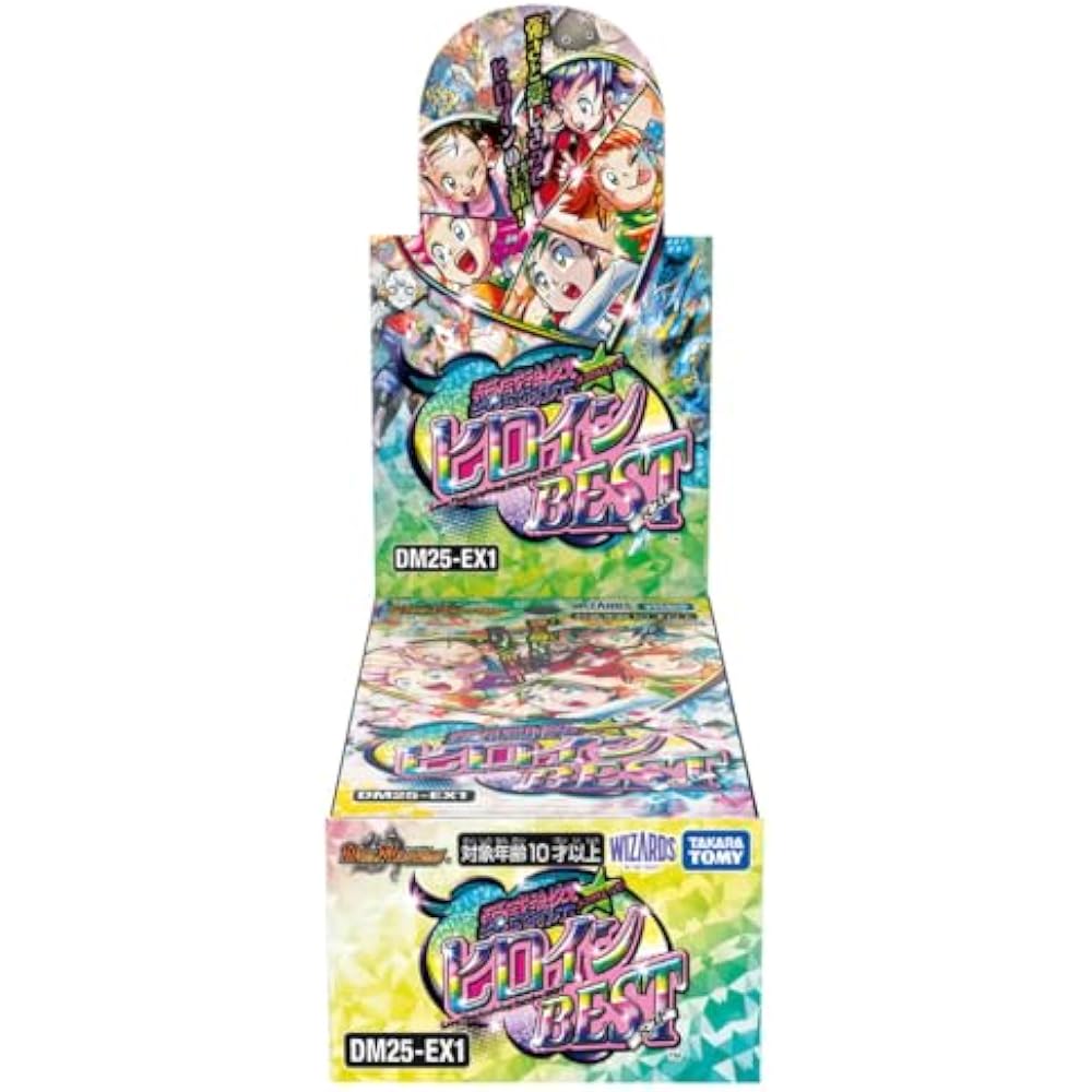 TAKARA TOMY (TAKARA TOMY) Duel Masters TCG DM25-EX1 Love Thanksgiving Heroine BEST BOX