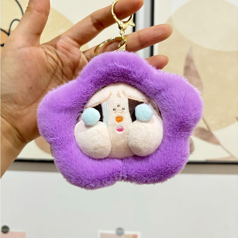 Charming Flower Plush Doll Keychain Cute Stuffed Animal Adorable Collectible Toy