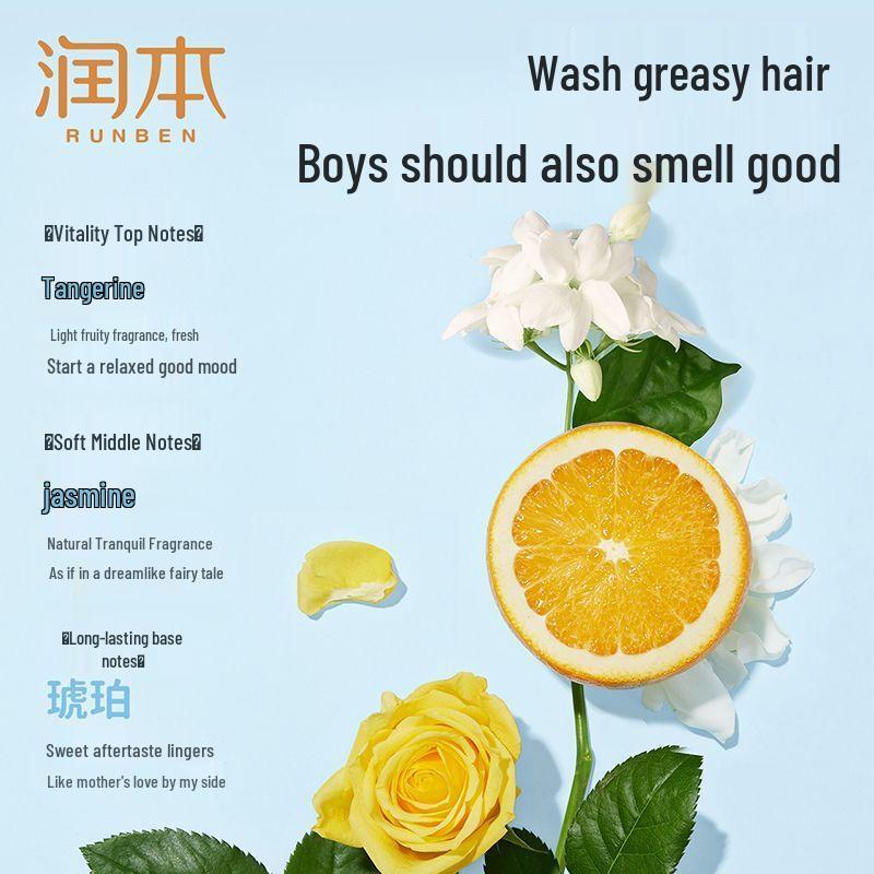 RUNBEN Peach Leaf Essence Kids Shampoo