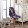 Elastic Printed Dining Chair Cover Back Chair Covers Household Chair Covers Special-Shaped Office Home Removable Fundas Sillas