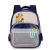 Kindergarten Primary School Students Schoolbag Cartoon Cute Foreign Contrast Color Boys And Girls Backpack Children'S Bag