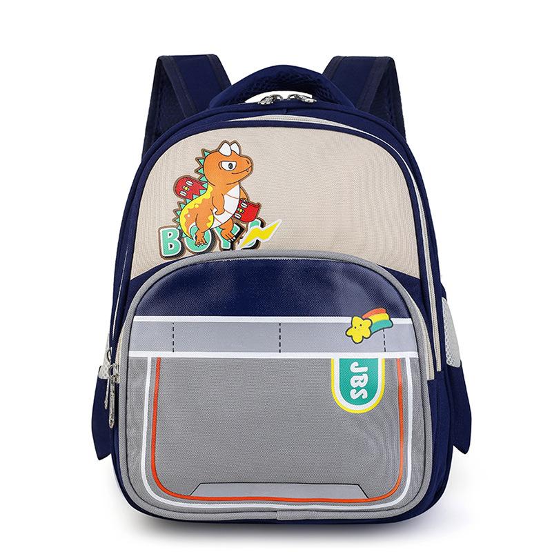 Kindergarten Primary School Students Schoolbag Cartoon Cute Foreign Contrast Color Boys And Girls Backpack Children S Bag