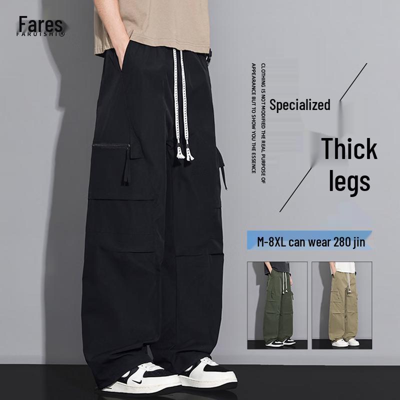 FARUISHI Men's Loose Wide-Leg Work Pants