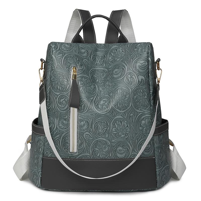 

Женский контрастный рюкзак из мягкой кожи, многофункциональный противоугонный рюкзак серый