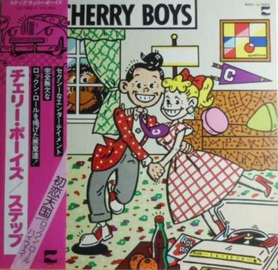 Disco LP CHERRY BOYS - Step LQ7005A BLOW UP 1976 Japão Pop/Rock Japonês