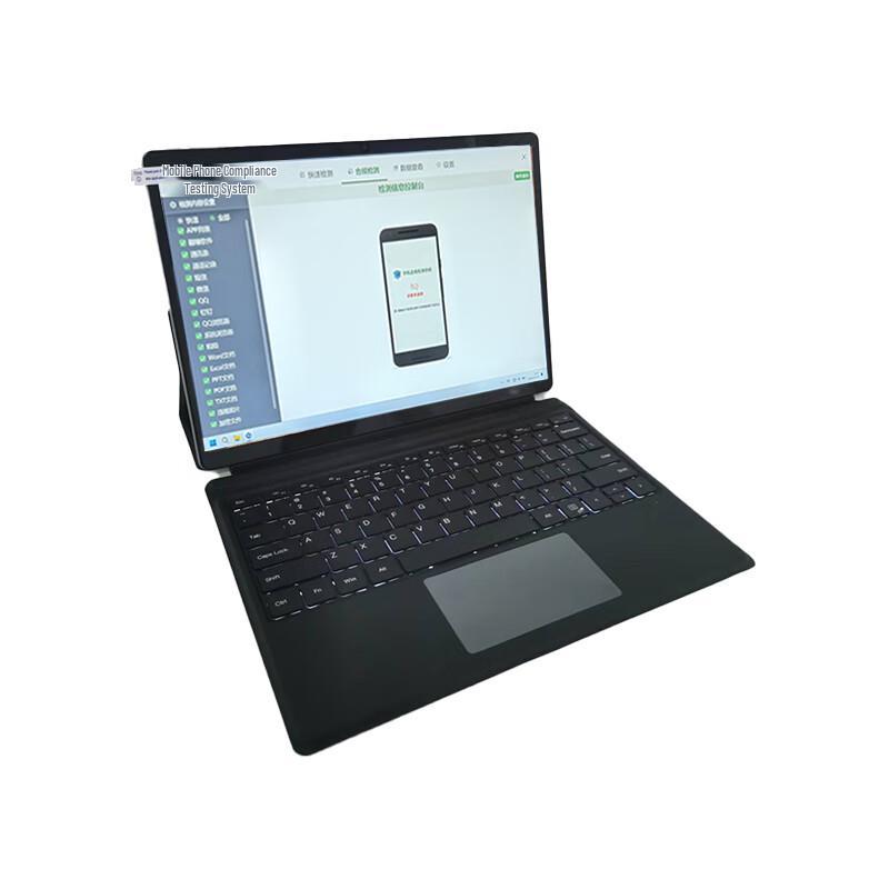 TANG QUAN DAT-7001 Mobile Phone Compliance Detector