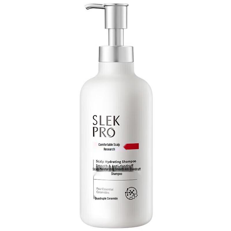 Shurley Scalp Hydrating Anti-Dandruff Shampoo