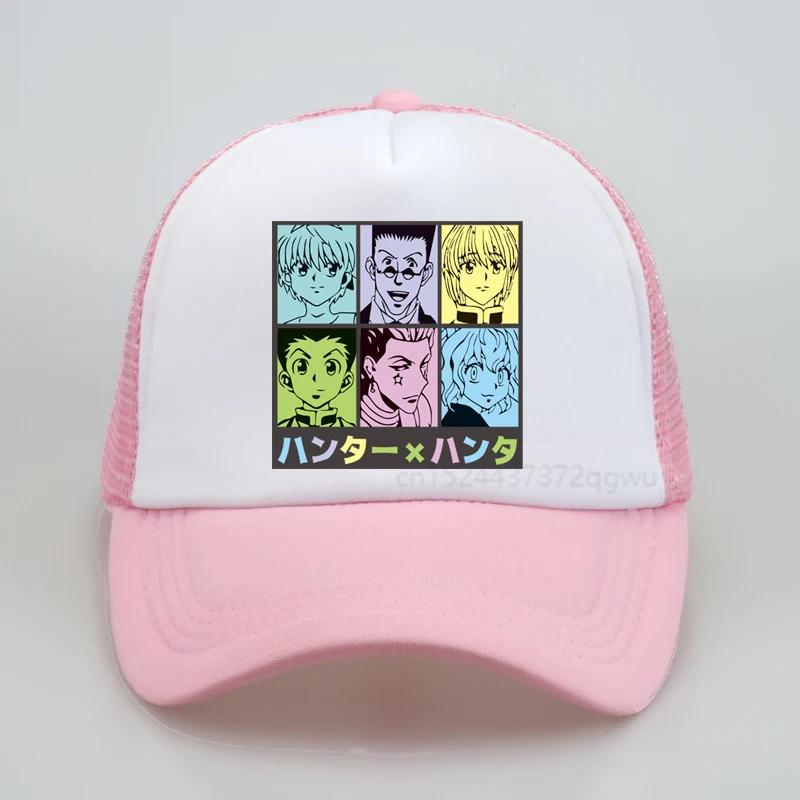Hunter X Hunter Print Baseball Cap Zoldyck Baka Classic Comic Mesh Trucker Hat Fashion Summer Mesh Breathable Snapback Hats