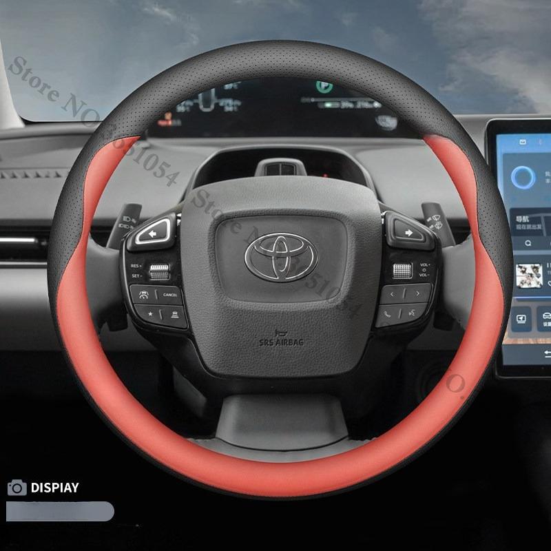 Car Auto Steering Wheel Cover Non-Slip Car Handle Protector Wrap for Toyota BZ4X Interior Accessories
