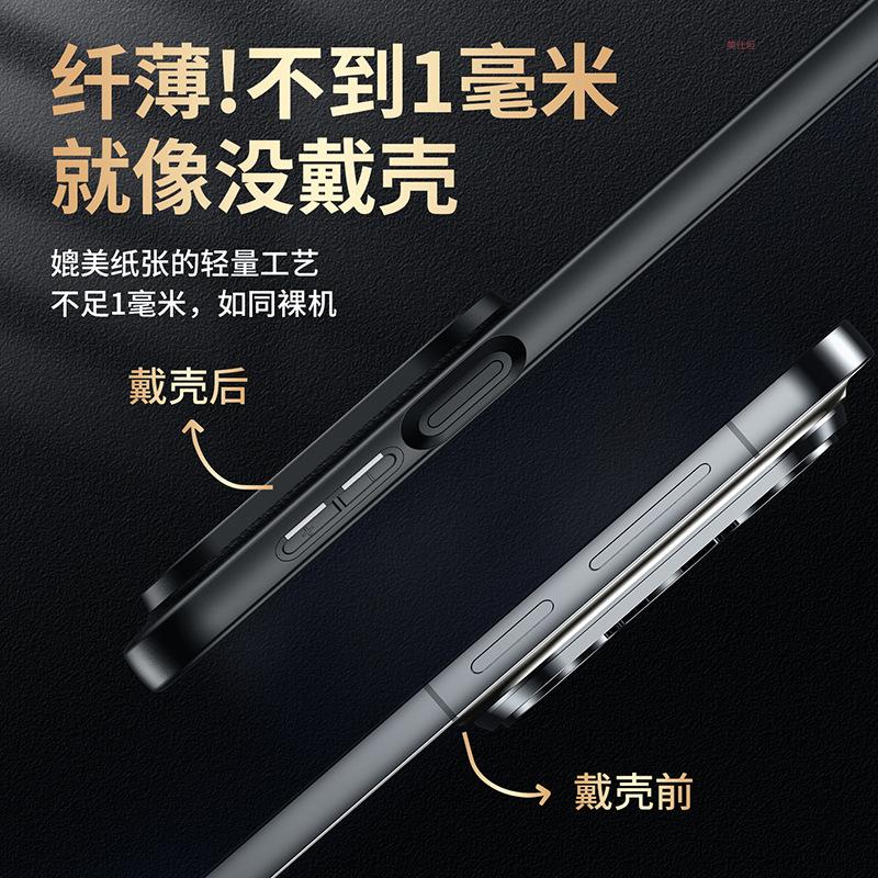 Applicable to Huawei pura90promax mobile phone case, high-end men's and women's 90pro all-inclusive anti-drop 80pro real cowhide case