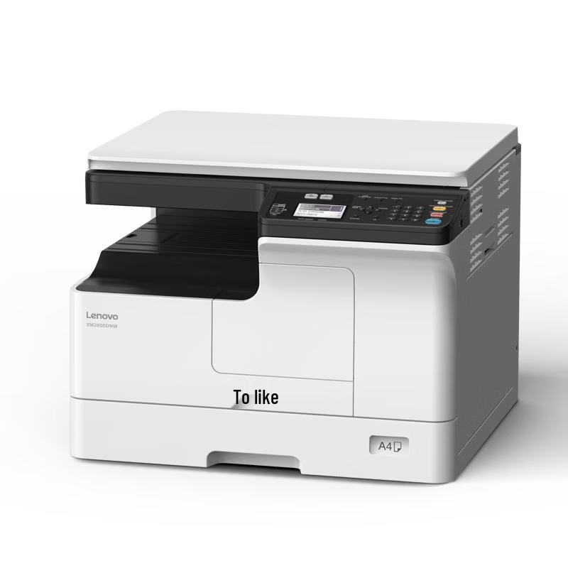 Lenovo XM2800DN A3 Black & White Multifunction Printer CN Plug (adapter Included)