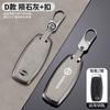 3 4 Buttons Car Key Case Cover Shell For Nissan X-trail T33 Qashqai J12 Teana Altima Ariya 2022 2023 Hovder Keychain Accessories