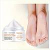 5G/15G/30G/50G/TRSTAY Foot Cream Cares for Foot Skin