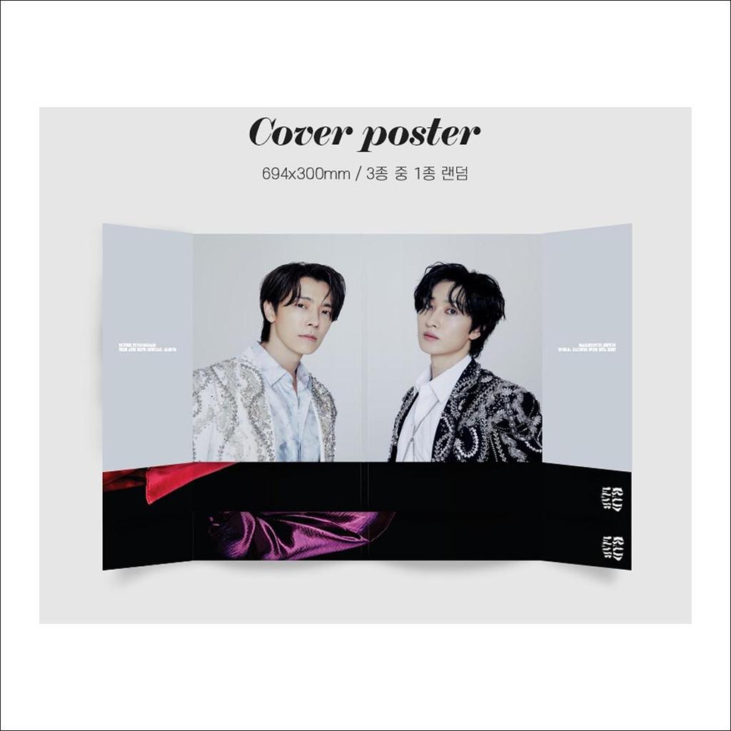 D&E(SUPER JUNIOR) - BAD LIAR 4th Mini Special Album