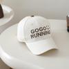 Kids' Korean Style Embroidered GOGO Duckbill Baseball Cap - Unisex Slimming Sun Hat for Spring and Summer