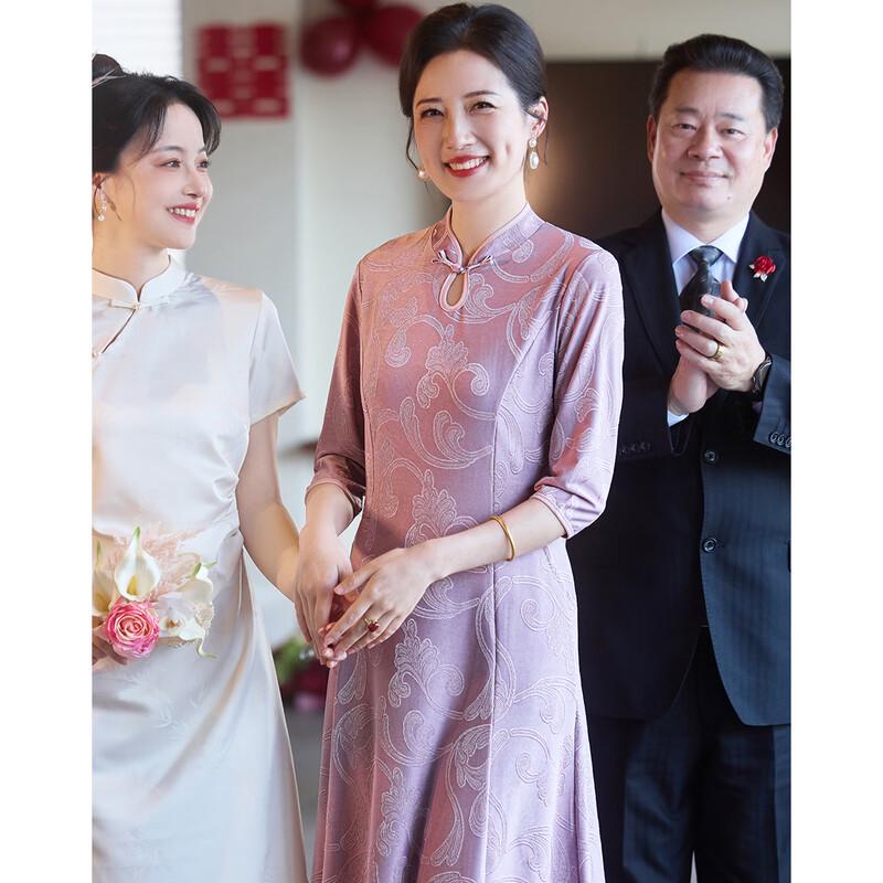 Pastell Mother of the Bride Chinese Knot Button Qipao Dress