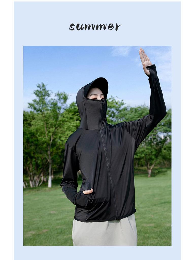 Unisex Ice Silk Sun Protection Jacket: Hooded, UV-Resistant, Ideal for Cycling, Fishing, and Outdoor Sports in Summer