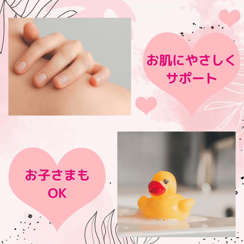 Bihada Kaden Bath Moisturizing Bath 100g Powder, Magnesium-Infused, Additive-Free, Fragrance-Free,