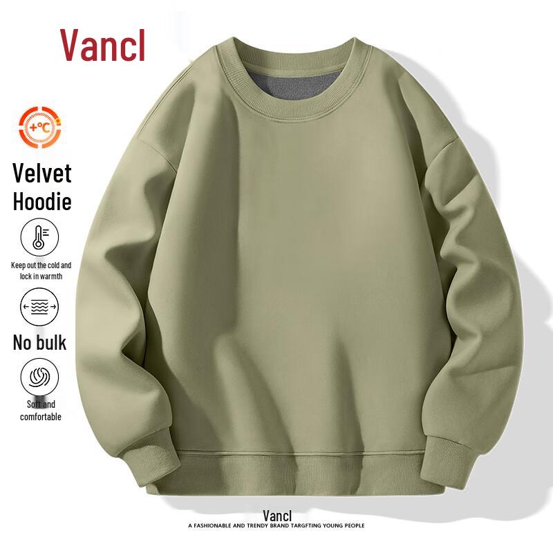 VANCL Men's Fleece-Lined Round Neck Sweatshirt