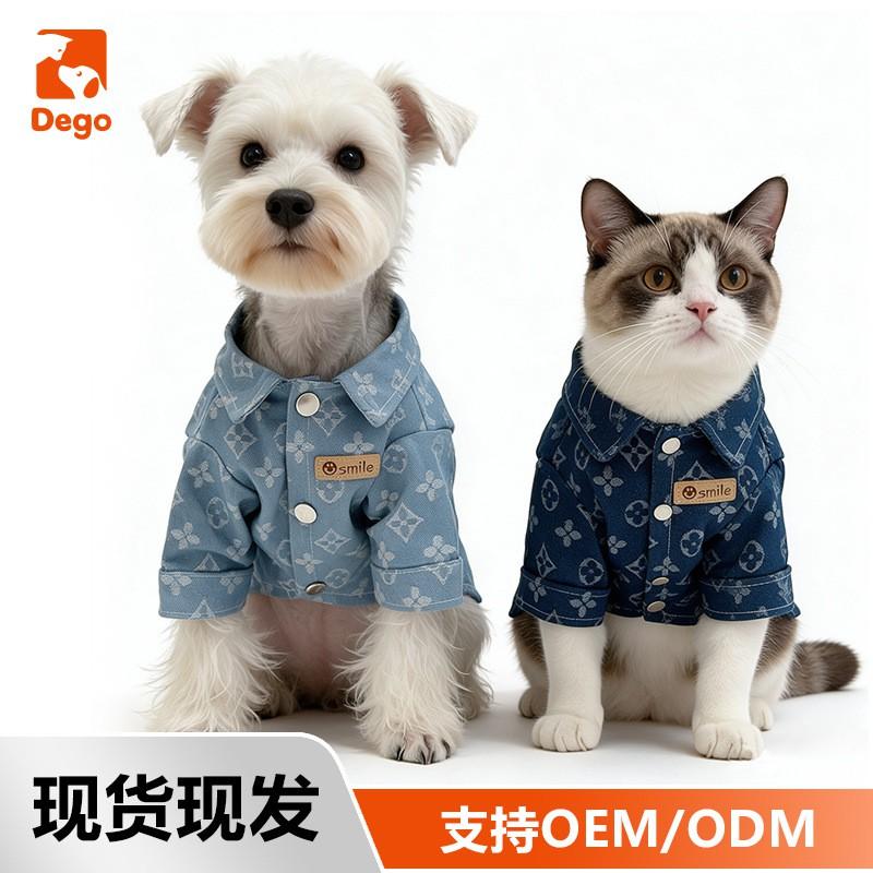 Dog Denim Shirt Pet Clothes Small Medium Large Dogs Winter Warm Outfit