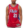Jordan Printed V-Neck Tank Top Unisex Tops Red DO9539-658
