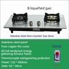 4.5KW Household Flippable Gas Cooker Desktop Embedded Dual-purpose Nine Chamber Strong Fire Stove Kitchen Cooking Utensils
