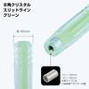 Jet Inoue Slit Line Shift 12 x 562042 Knob, 150L, 1.25mm, Green,