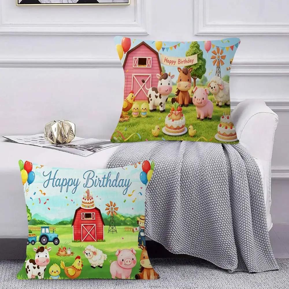 Cartoon Farm Animal Theme Cushion Cover Inches Farmhouse Decor Home Throw Pillow Covers for Couch Decorations
