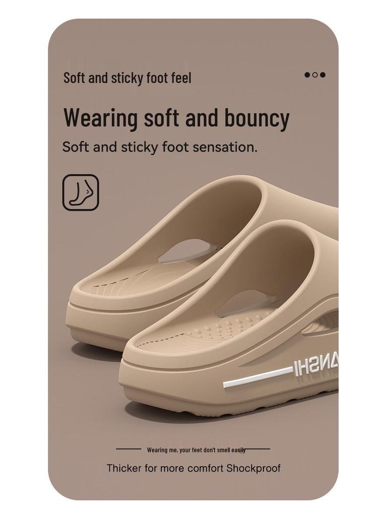 Cool Poop Step Slippers: Unisex, Thick-Soled, Non-Slip, Indoor/Outdoor Summer Wear