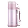 Thermos Vacuum Insulated Stainless Steel Water Bottle
