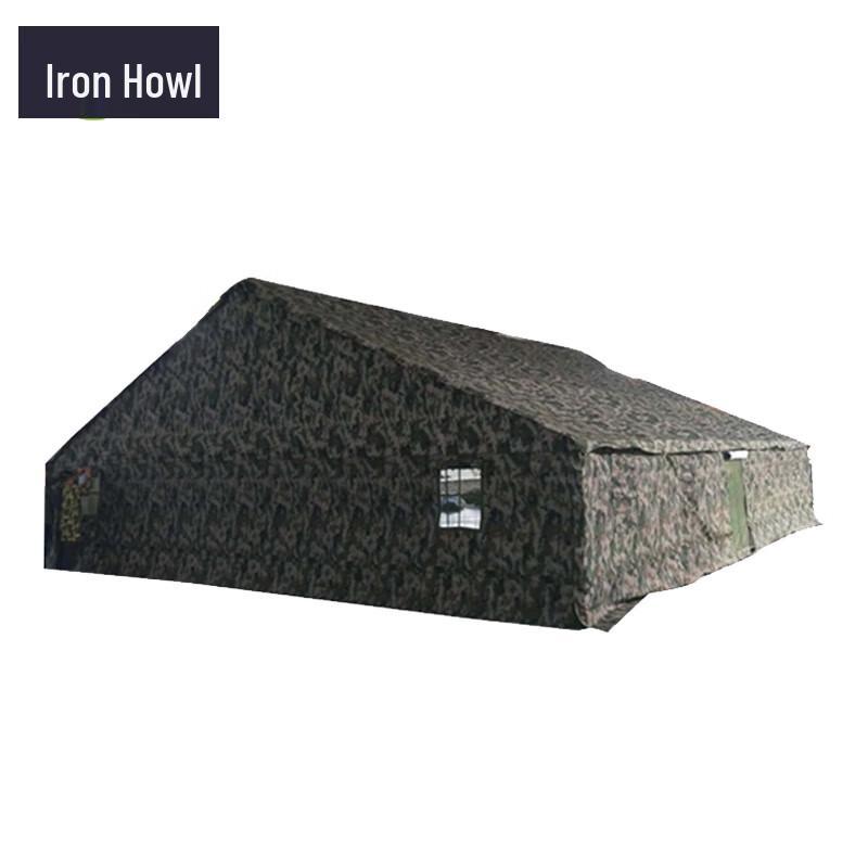 Tie Xiao 96 General Command Expedition Tent