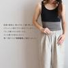 SOWAN Piece Soft and Belly Warmer for Midsummer Unisex for Men and Women 1-2 Set, Ultra-Thin Wear, (Ivory, Charcoal)