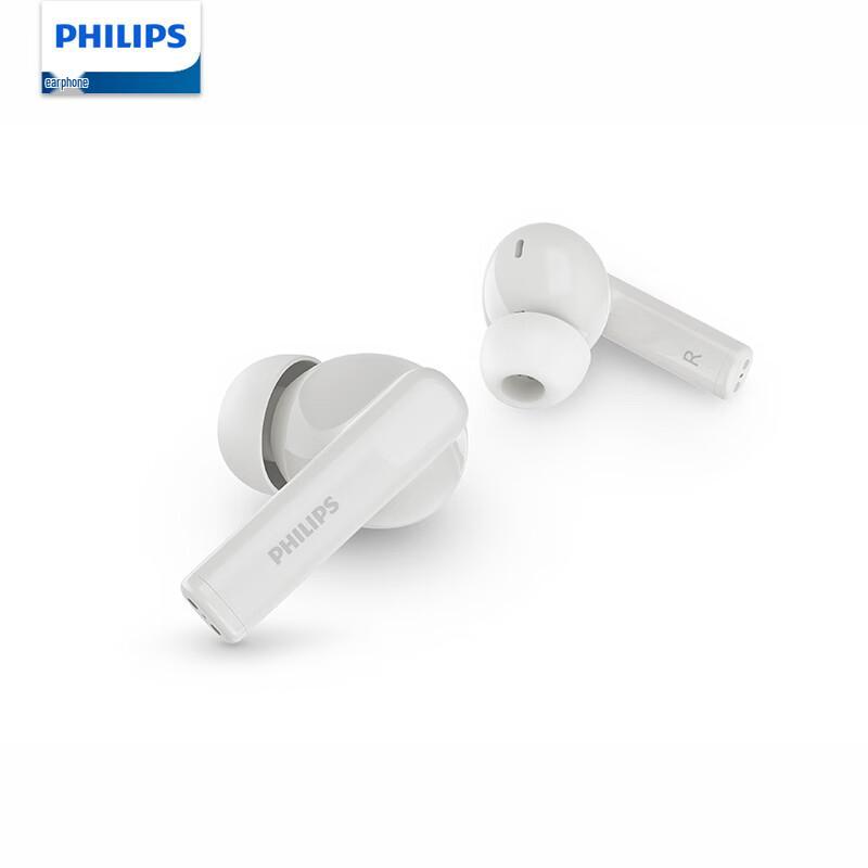 

Philips TAT3559 True Wireless ANC Earbuds