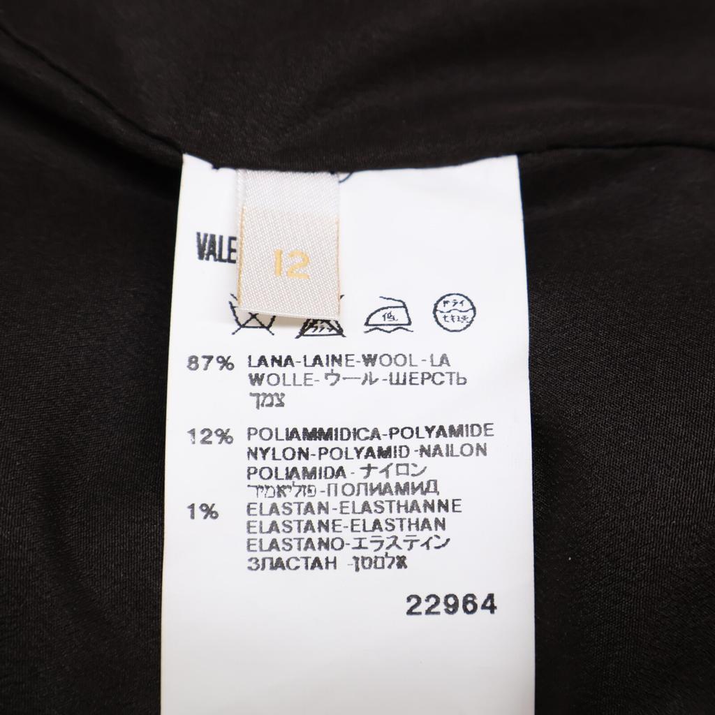 VALENTINO [Domestic regular] Check tweed short Jacket 12 beige/purple/brownUsed