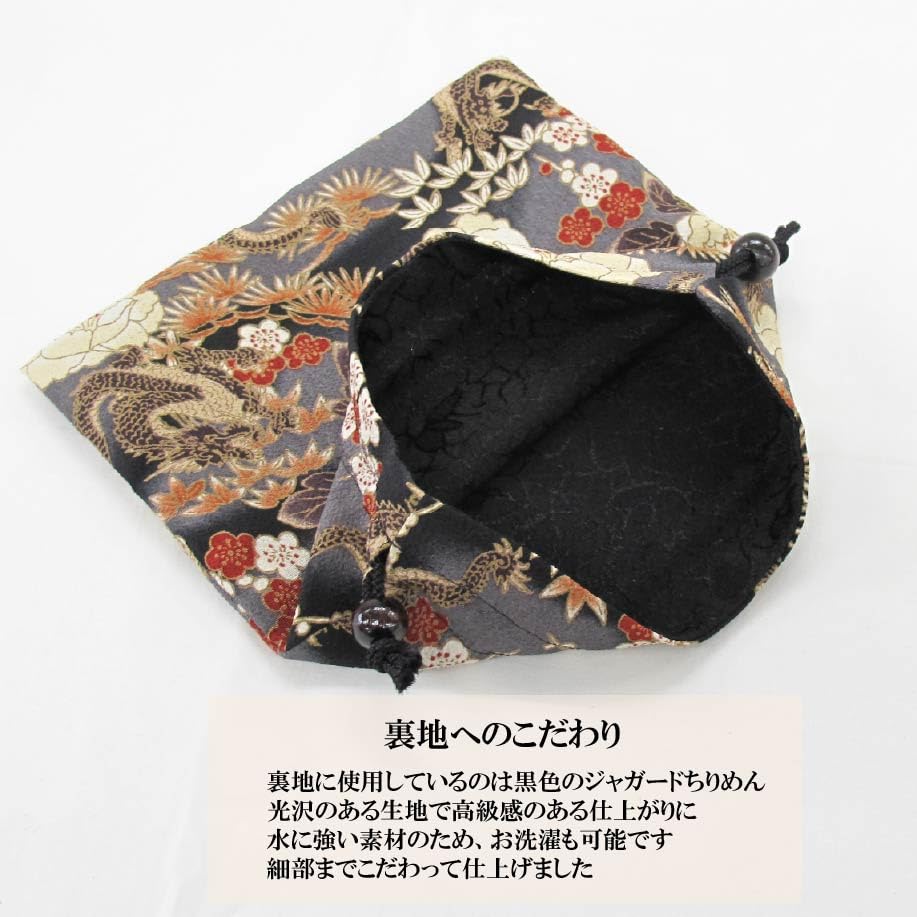 Drawstring Small Item Made in Japan with Chirimen Fabric Perfect for Temple Stamp and a Great Gift Black Japanese-style Bag, Case, Lining, Books,