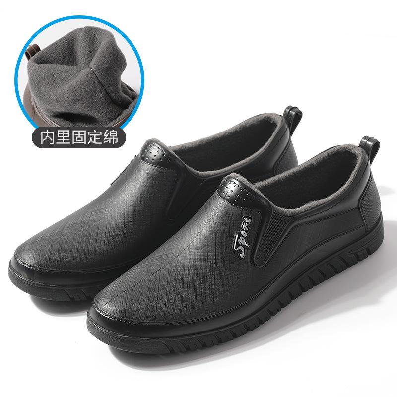Rain Shoes Men's Low-Top Short Rain Boots Waterproof Shoes Non-slip Light Rubber Shoes Slip on Men Galoshes Trend Fishing Shoes