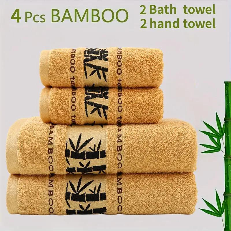 Absorbent Bamboo Fiber Washcloths - Pure Cotton Face & Bath Towels with Embroidered Logo
