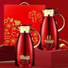 Stainless Steel Red Thermos Gift Set: Wedding Pair Hot Water Bottles