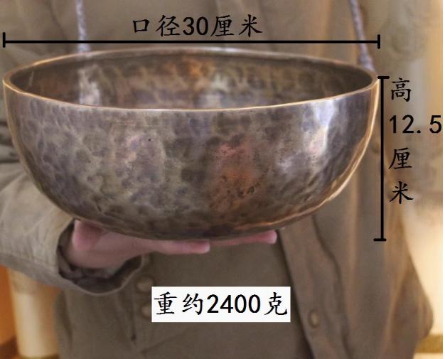 Nepal Handmade Brass Tibet Bowl Ritual 4 Key Music Therapy Copper Chime Copper Tibetan Singing Bowl(Including Sticks and Mats)
