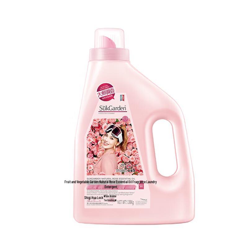 Shu Guo Yuan SGY0775 Natural Rose Laundry Detergent