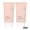 NUMBUZIN No. 3 Base in Porcellana-salta Tono Up Beige BB+Fondotinta+Primer+Protezione Solare 35ml, 50ml SPF50+ PA++++ Il più venduto in Oliveyoung Corea (6 Opzioni)