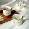 Ceramic Espresso Extraction Cup with Scale Coffee Milk Cup Thickened Exquisite Ounce High Quality Home Coffee Accessories Gifts