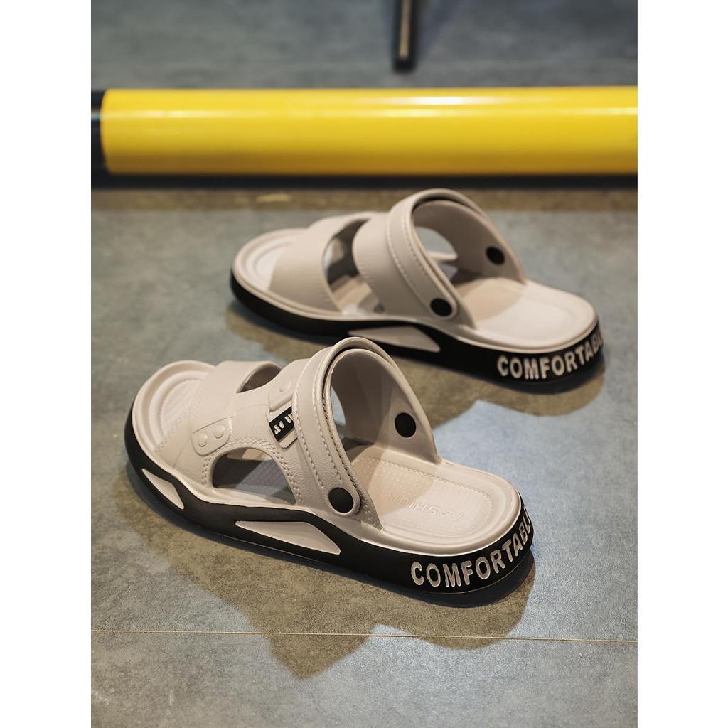 Men's Summer Breathable Non-slip Beach Shoes - Geometric Pattern EVA Indoor/Outdoor Sandals