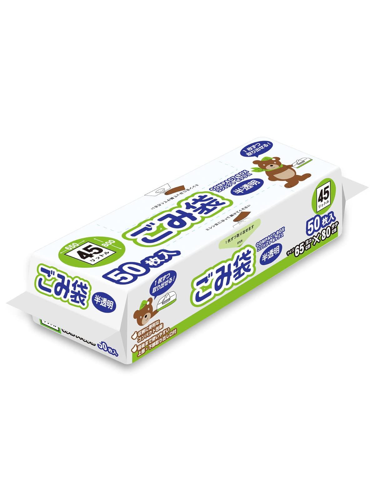 

Ordiy Garbage Bag 45L Translucent 50 Pieces Easy to Take Out Compact Storage Compact Box CB-45-50